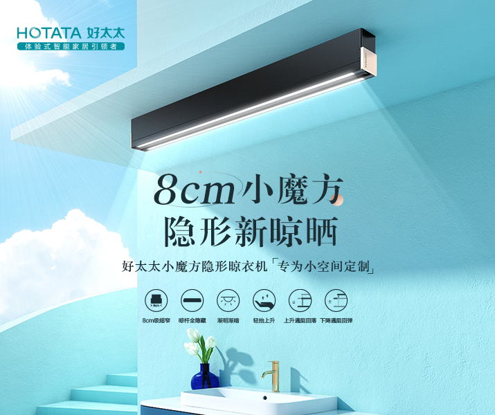 6米兰网页版登录入口左侧推荐图715×600px.png undefined